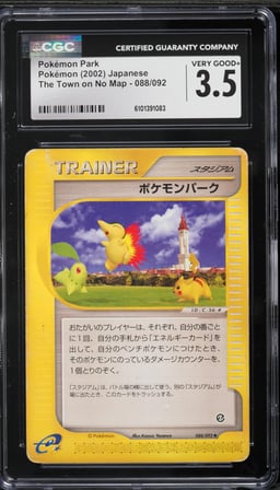 2002 Pokemon Japanese The Town On No Map Pokemon Park #88 CGC 3.5 VG+