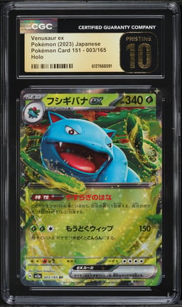 2023 Pokemon Japanese Scarlet & Violet 151 Holo Venusaur ex #3 CGC 10 PRISTINE