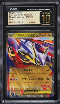 2025 Pokemon Japanese Mega Symphonia Holo Mega Latias ex #49 CGC 10 PRISTINE