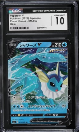 2021 Pokemon Japanese Sword & Shield Eevee Heroes Vaporeon V #15 CGC 10 GEM MINT