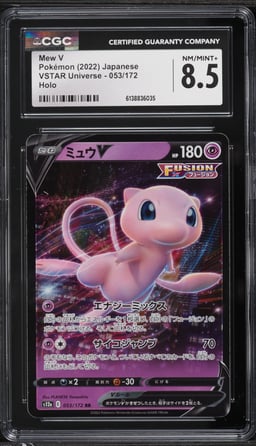 2022 Pokemon Japanese Sword & Shield VSTAR Universe Alt Art Mew V #53 CGC 8.5 NM-MT+