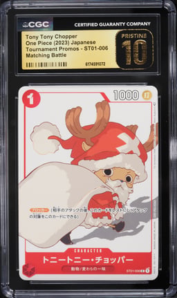 2023 One Piece Japanese Promo Matching Battle Tony Tony Chopper #ST01-006 CGC 10 PRISTINE