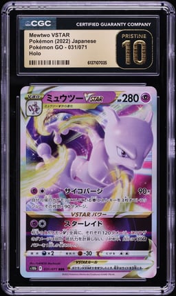 2022 Pokemon Japanese Sword & Shield GO Holo Mewtwo VSTAR #31 CGC 10 PRISTINE