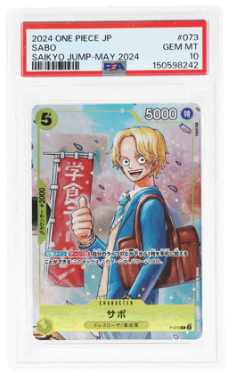 2024 One Piece Promo Japanese Saikyo Jump May '24 Sabo #P-073 PSA 10