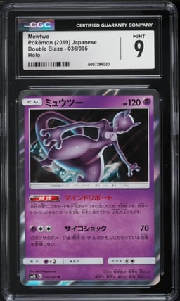 2019 Pokemon Japanese Sun & Moon Double Blaze Holo Mewtwo #36 CGC 9 MINT