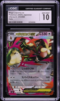2025 Pokemon Japanese Mega Inferno X Holo Mega Lopunny ex #72 CGC 10 GEM MINT