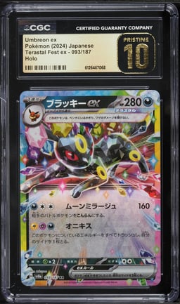 2024 Pokemon Japanese Scarlet & Violet Terastal Fest ex Holo Umbreon ex #93 CGC 10 PRISTINE