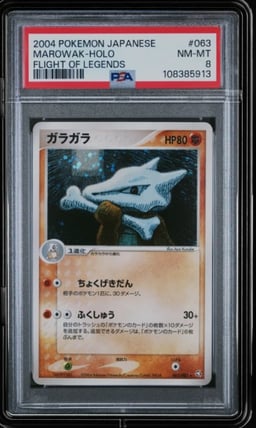 2004 POKEMON JPN FLIGHT OF LEGENDS #063 MAROWAK-HOLO PSA 8