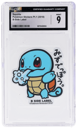 2018 Pokemon B-Side Label Sticker Squirtle CGC 9