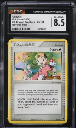 2006 Pokemon EX Dragon Frontiers