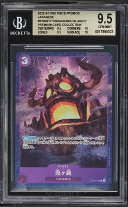 2022 One Piece Japanese Onigashima Island #ST04017 BGS 9.5 GEM MINT
