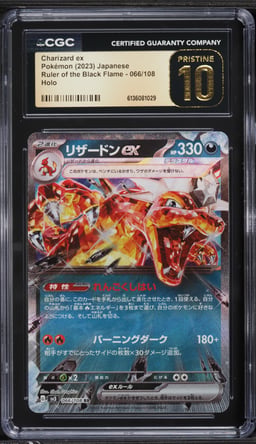 2023 Pokemon Japanese SV Ruler Of Black Flame Holo Charizard ex #66 CGC 10 PRISTINE
