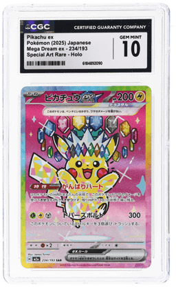 2025 Pokemon Mega Dream Ex High Class Expansion Japanese Special Art Rare Pikachu Ex #234 CGC 10