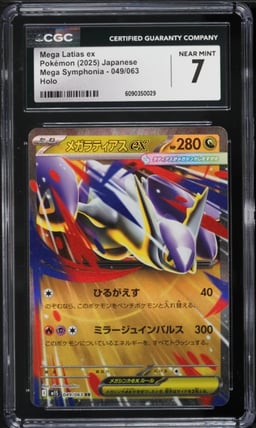2025 Pokemon Japanese Mega Symphonia Mega Latias ex #49 CGC 7 NRMT