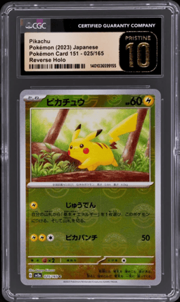 2023 Pokemon Scarlet and Violet Strength Expansion Pack 151 Japanese Reverse Holo Pikachu #25 CGC BL