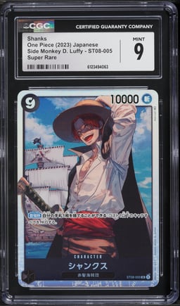 2023 One Piece Side Monkey D. Luffy Shanks #ST08-005 CGC 9 MINT