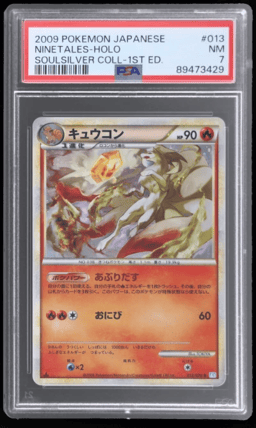 2009 Pokemon Soulsilver Japanese 1st Edition Ninetales #13 PSA 7