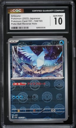 2023 Pokemon Japanese Scarlet & Violet 151 Poke Ball Reverse Articuno #144 CGC 10 GEM MINT
