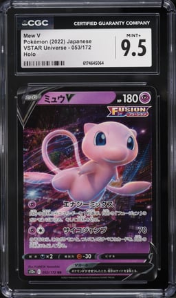 2022 Pokemon Japanese Sword & Shield VSTAR Universe Holo Mew V #53 CGC 9.5 MINT+