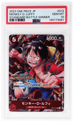 2023 One Piece Promo Standard Battle Winner Japanese Treasure Cruise Monkey D. Luffy #ST0112 PSA 10