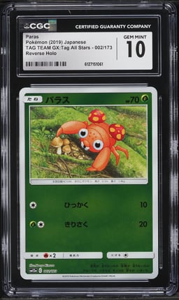 2019 Pokemon Tag Team GX:Tag All Stars Reverse Holo Paras #002 CGC 10 GEM MINT
