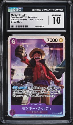 2025 One Piece Japanese SD Purple Black Luffy Monkey D. Luffy #ST26-005 CGC 10 GEM MINT