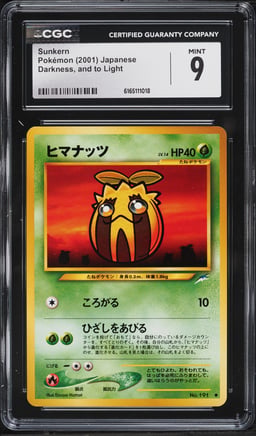 2001 Pokemon Japanese Darkness And To Light Sunkern #191 CGC 9 MINT