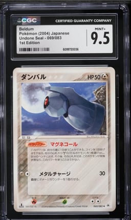 2004 Pokemon Japanese Undone Seal 1st Edition Beldum #069 CGC 9.5 MINT+