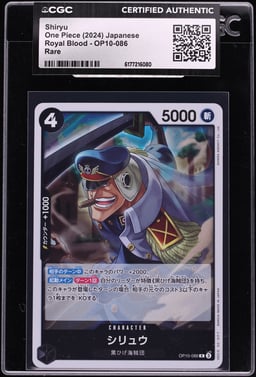 2024 One Piece Japanese Royal Blood Shiryu #OP10-086 CGC AUTH