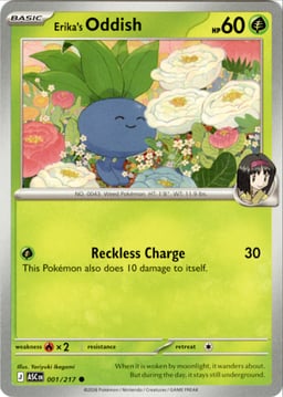 2026 Erika's Oddish #1 Ascended Heroes