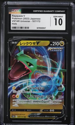2022 Pokemon Japanese SWSH VSTAR Universe Rayquaza V #107 CGC 10 GEM MINT