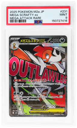 2025 Pokemon Mega Dream Ex High Class Expansion Japanese Mega Attack Rare Mega Scrafty Ex #231 PSA 9