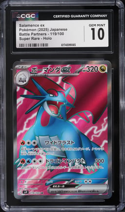 2025 Pokemon Japanese Scarlet & Violet Battle Partners Full Art Salamence EX #119 CGC 10 GEM