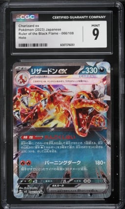 2023 Pokemon Japanese Scarlet & Violet Ruler Of The Black Flame Charizard ex #66 CGC 9 MINT