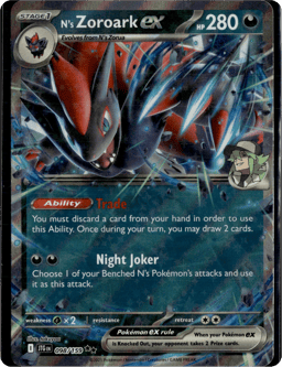 2025 N's Zoroark ex #98 Journey Together