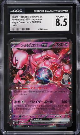 2025 Pokemon Japanese Mega Dream ex Holo Team Rocket's Mewtwo EX #63 CGC 8.5 NM-MT+