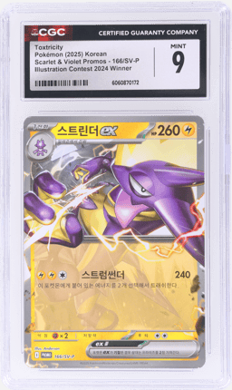 2023 Pokemon Scarlet and Violet Promo Korean Illustration Contest 2024 Winner Toxtricity #166 CGC 9