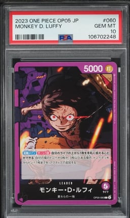 2023 One Piece Japanese Awakening Of the New Era Monkey D. Luffy #OP05060 PSA 10