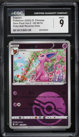 2025 Pokemon Chinese Scarlet & Violet Gem Pack Vol. 2 Poke Ball Holo Espeon #0414 CGC 9 MINT