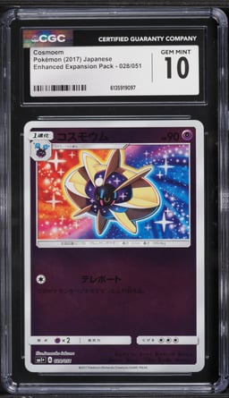 2017 Pokemon Japanese Sun & Moon Enhanced Expansion Pack Holo Cosmoem #28 CGC 10 GEM MINT