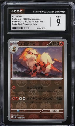 2023 Pokemon Japanese SV 151 Poke Ball Reverse Holo Arcanine #59 CGC 9 MINT