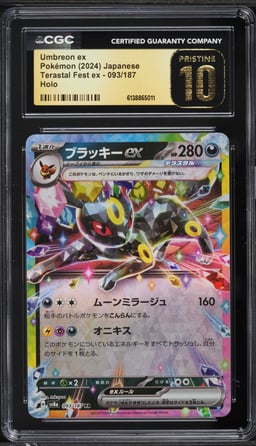 2024 Pokemon Japanese Scarlet & Violet Terastal Fest Ex Holo Umbreon Ex #93 CGC 10 PRISTINE