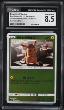 2019 Pokemon Japanese SM Reverse Holo Detective Pikachu #14 CGC 8.5 NM-MT+