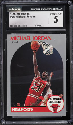 1990 Hoops Michael Jordan #65 CGC 5 EX