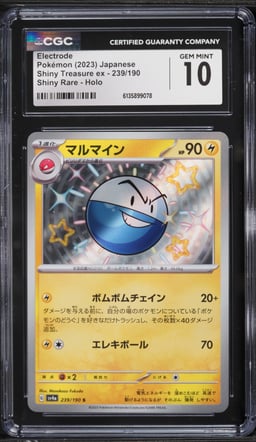 2023 Pokemon Japanese Scarlet & Violet Treasure Ex Shiny Rare Electrode #239 CGC 10 GEM MINT