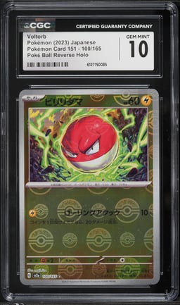 2023 Pokemon Pokemon Card 151 Poké Ball Reverse Holo Voltorb #100 CGC 10 GEM MINT