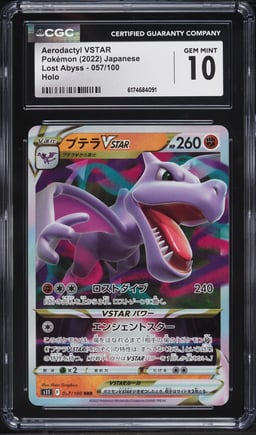 2022 Pokemon Japanese Sword & Shield Lost Abyss Holo Aerodactyl VSTAR #57 CGC 10 GEM MINT