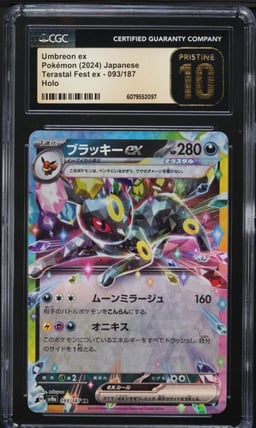 2024 Pokemon Japanese SV Terastal Fest ex Holo Umbreon ex #93 CGC 10 PRISTINE