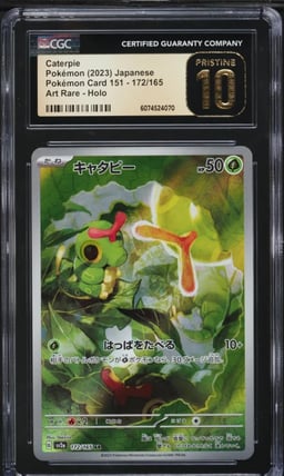 2023 Pokemon Japanese Scarlet & Violet 151 AR Caterpie #172 CGC 10 PRISTINE