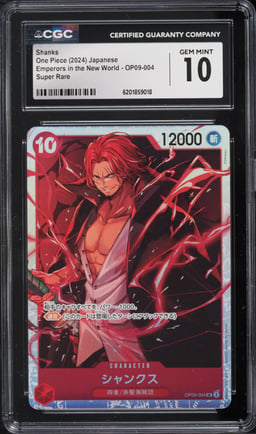 2024 One Piece Japanese Emperors In The New World Super Rare Shanks #OP09-004 CGC 10 GEM MINT